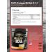 Golden BCAA amino acids Maxler BCAA in powder 210 grams - Buy Online on GoSupps.com