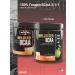 Amino acids powder Golden BCAA Maxler VSAA 210 gr - Buy Online on GoSupps.com
