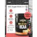 Amino acids Golden BCAA powder Maxler BCAAA 210 gr - Buy Online on GoSupps.com