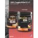 Amino acids Golden BCAA powder Maxler BCAAA 210 gr - Buy Online on GoSupps.com