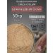 DeliciousWeEat A mixture of spices for sausage "Braunschweig" 50g. Prof