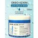 WELCOS Moisturizing Korea Cream