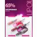 LUXVISAGE Lip oil care and shine fruit elixir - Buy Online on GoSupps.com