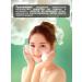 EUNYUL Korean cleansing foam for washing the face with a dispenser - Buy Online on GoSupps.com