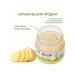 Hipp Vegetable "potatoes" from 4 months 6x80g - Buy Online on GoSupps.com