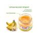Hipp Fruit puree "Banana" from 6 months 6x80g - Buy Online on GoSupps.com