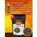 Healthy Lifestyle Chia seeds black products for weight loss vegan