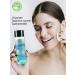 CharmCleo Micellar water for removing makeup from the face and eye 250 ml - Buy Online on GoSupps.com