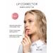 NOTE Cosmetics Lip Corrector lip glossom 02 12 ml