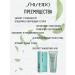 Shiseido Peeling gel roll - Buy Online on GoSupps.com