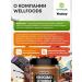 Nutley Coconut condensed milk without sugar chocolate 500 g - Buy Online on GoSupps.com