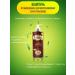 Meili cosmetics Shampoo from falling out and for hair growth "Folia" - Buy Online on GoSupps.com
