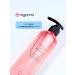 A'PIEU Hair shampoo with raspberry 500 ml - Buy Online on GoSupps.com