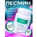 Fitoline Lesmin argo coniferous tablets