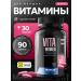 maxler Vitamins for women Vitawomen 90 Tab