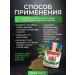 Herbal Thai Herbal powder from poisoning ya-hom I-Ham 5 pagodes 9 g - Buy Online on GoSupps.com