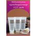 HOTEL One -time shampoo in the tube All for You 125 pcs