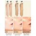 CLINIQUE Tonal cream and concealer tone 63 - Buy Online on GoSupps.com