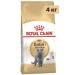 ROYAL CANIN Dry food British 4kg