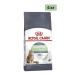 ROYAL CANIN Digestive 4kg cat food