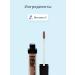 LUXVISAGE Lip gloss Ultra Matt matte tone 39 Beige Nude - Buy Online on GoSupps.com