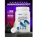 Allmass Amino acids complex in powder 400g with BCAA