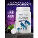 Allmass Amino acids complex in powder 400 g Amino with EAA