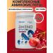 Allmass Amino acids complex in powder 400 g Amino with EAA - Buy Online on GoSupps.com