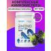 Allmass Amino acids complex in powder 400 g Amino with EAA - Buy Online on GoSupps.com