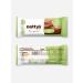 Nattys Bangs without sugar with cashew paste in chocolate 45 g 12pcs - Buy Online on GoSupps.com
