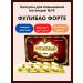 Fulibao Forte Capsules for potency 10 pcs