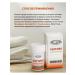 Springs of Siberia Balm cream from inflammation 60 g - Buy Online on GoSupps.com