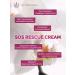 Esk Professional Restoring hair mask SOS Rescue Cream 950 ml - Buy Online on GoSupps.com