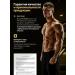Calcium magnesium zinc d3 Maxler 90 tab - Buy Online on GoSupps.com