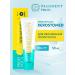 PRESIDENT Moisturizer toothpaste without fluor