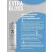 JKeratin Extra Gloss Extra Gloss - Buy Online on GoSupps.com