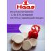 HAAS Board morning multicompedal anti -dro - Buy Online on GoSupps.com
