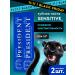 PRESIDENT Toothpaste for sensitive teeth 2 pcs. Sensitive