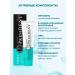 PRESIDENT Toothpaste whitening with Renome fluoride - Buy Online on GoSupps.com
