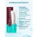 PRESIDENT Toothpaste with fluoride from bleeding - Buy Online on GoSupps.com