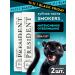 PRESIDENT Toothpaste whitening for smoking 2 pcs. Smokers