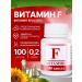 Eltab Vitamin f capsules 100 pcs