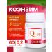 Eltab Coenzyme Q10 for beauty and youth 60 capsules