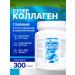 Eltab Super collagen 300 gr