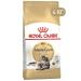 ROYAL CANIN Dry Main Coon 2kg 4kg