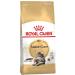 ROYAL CANIN Dry Main Coon 2kg 4kg - Buy Online on GoSupps.com
