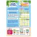 When I grow up Children's cookies with calcium 150 g x 3 pcs - Buy Online on GoSupps.com