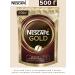 Nescafe Neskafe Gold Coffee is soluble 500 g