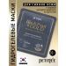 Petitfee Hydrogel face mask anti -aging Korea