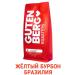 Gutenberg Coffee in grains 1 kg of Brazil yellow bourbon 100% arabica - Buy Online on GoSupps.com